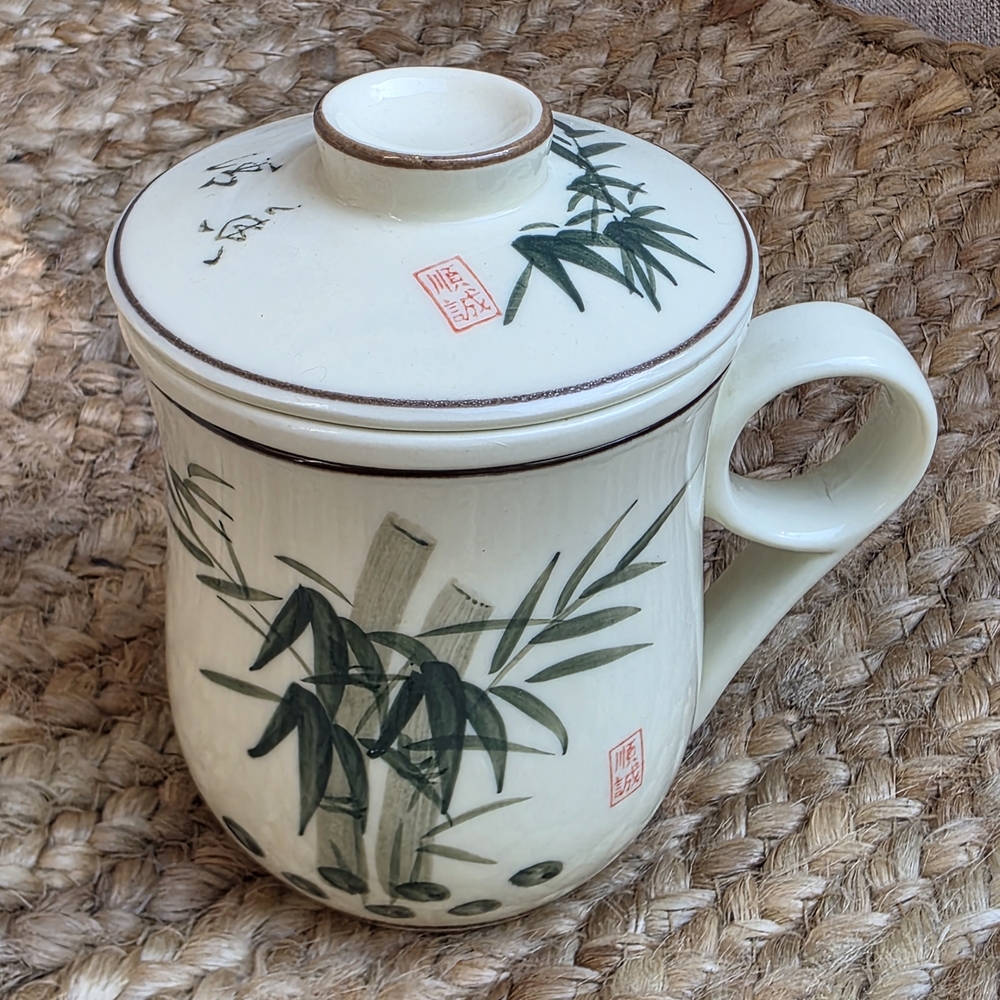Oriental 3 Piece Mug W/ Loose Leaf Tea Infuser Strainer & Lid